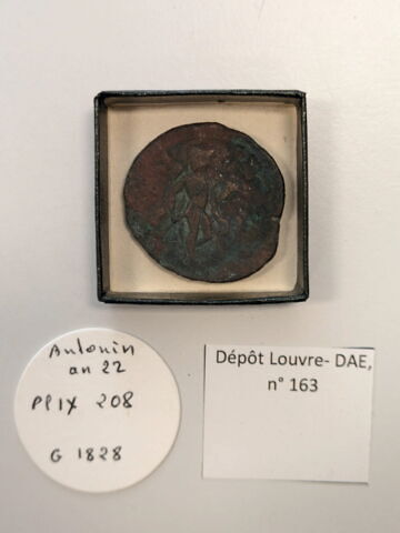 drachme alexandrine, image 2/2