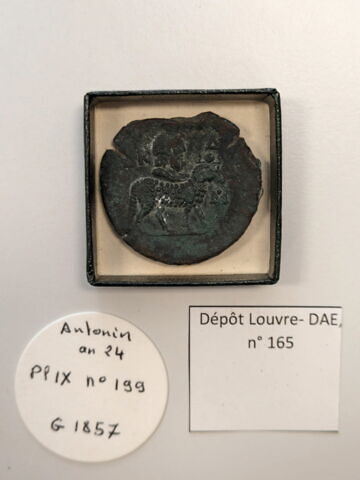 drachme alexandrine, image 2/2