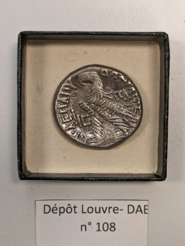 tétradrachme alexandrin, image 2/2