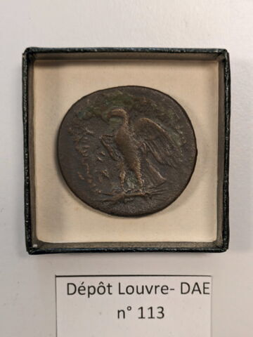 monnaie, image 2/2