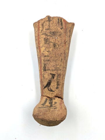 serviteur funéraire momiforme, image 1/5