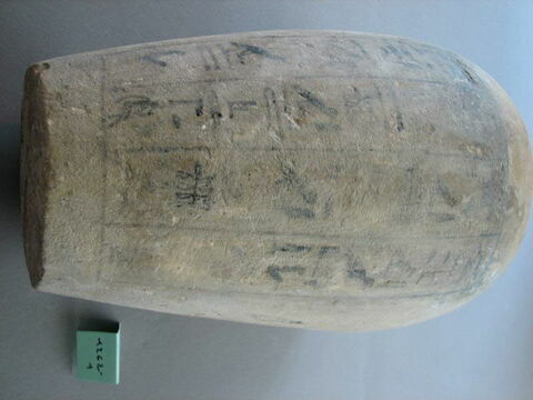 vase canope ; couvercle de vase canope, image 3/3