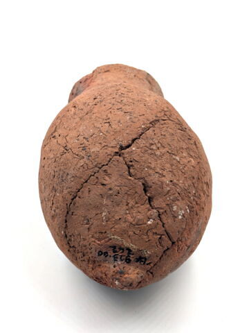 vase ; jarre, image 2/6