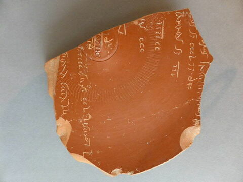 assiette ; fragment, image 2/3