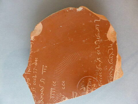 assiette ; fragment, image 3/3