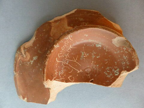 assiette ; fragment, image 2/2