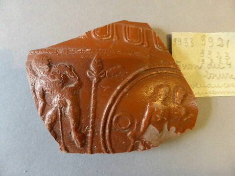 bol, image 2/2