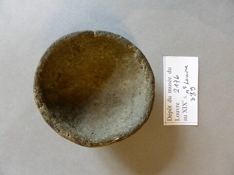 vase, image 2/3