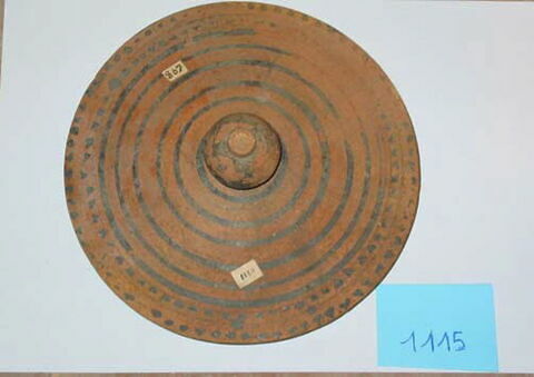 couvercle, image 2/2