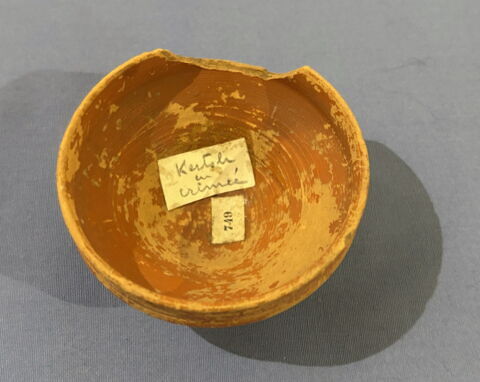 coupe  ; couvercle de coupe