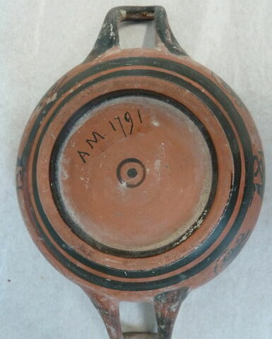 skyphos, image 3/3