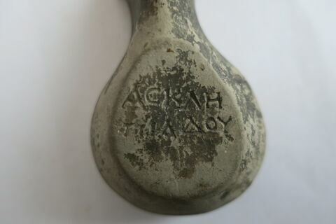 lampe, image 3/4