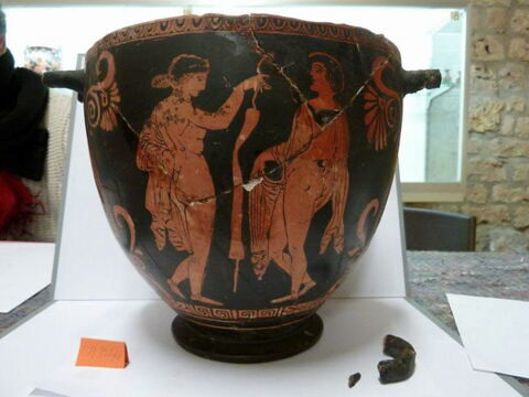 skyphos, image 2/2