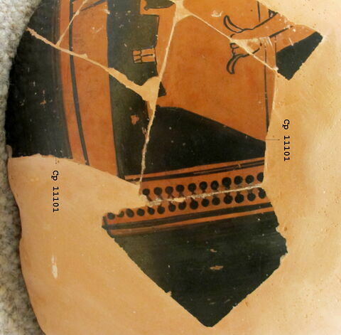 péliké, image 2/9