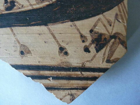vase, image 2/2
