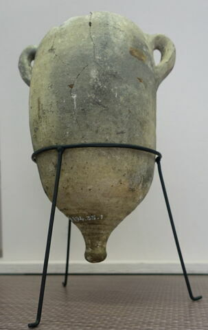 vase, image 2/2