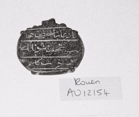 amulette, image 2/2