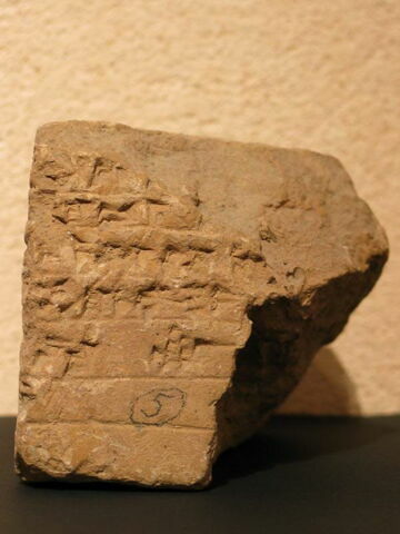 brique, image 2/2