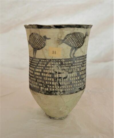 vase, image 3/3