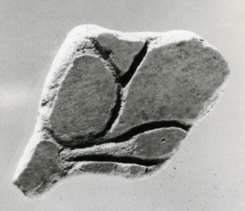 vase, image 2/2