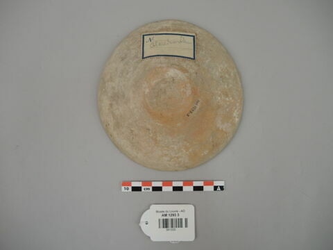 vase, image 3/3
