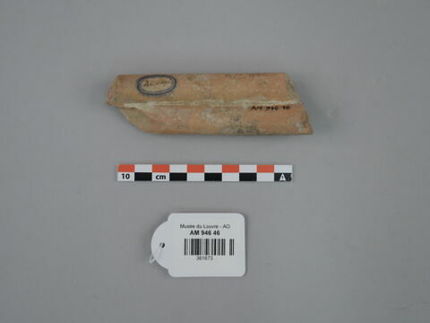 vase ; anse de vase ; fragment, image 2/2