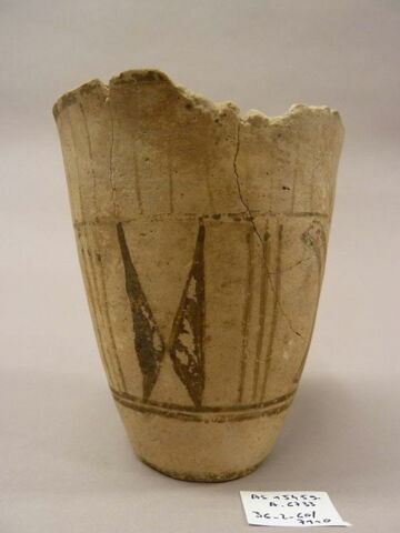 vase, image 2/2