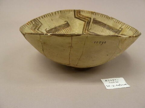 vase, image 2/5