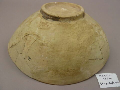 vase, image 3/5