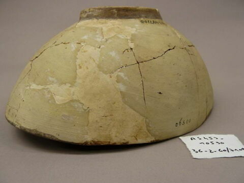 vase, image 4/5