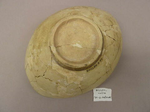vase, image 5/5