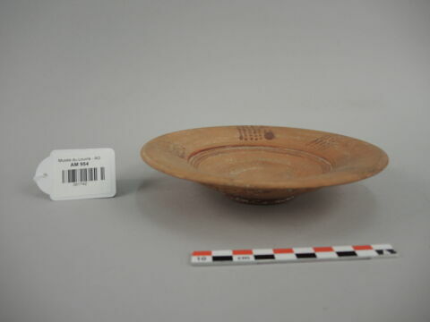 vase, image 2/3