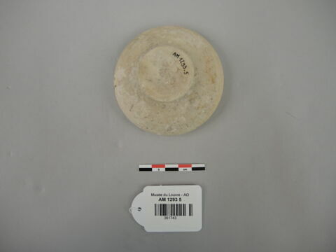 vase, image 3/3