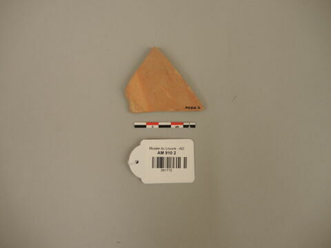 vase ; fragment, image 2/2