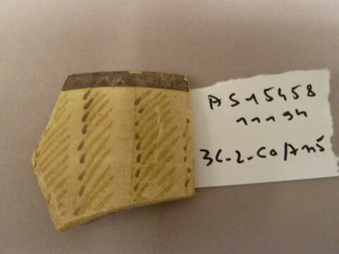 vase ; fragment