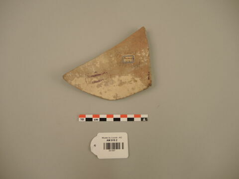 vase ; fragment, image 2/2