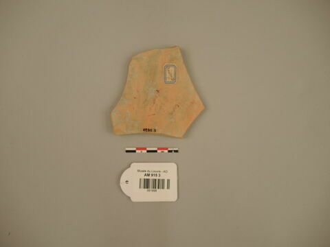 vase ; fragment, image 2/2