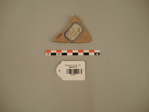vase ; fragment, image 2/2