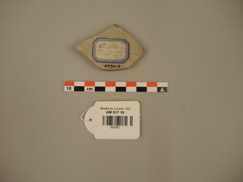 vase ; fragment, image 2/2