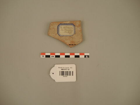vase ; fragment, image 2/2