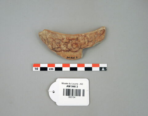 vase ; fragment