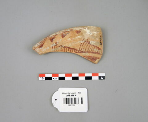 vase ; fragment