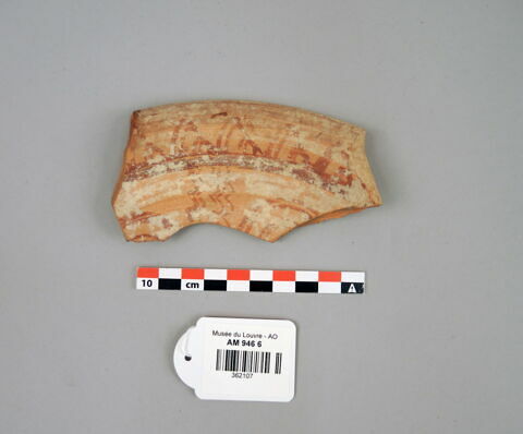 vase ; fragment