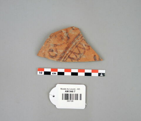 vase ; fragment