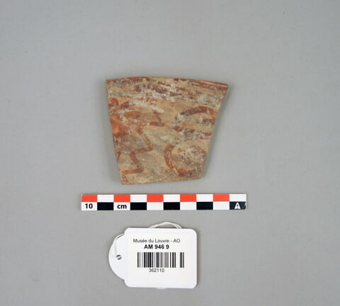 vase ; fragment