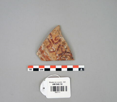 vase ; fragment