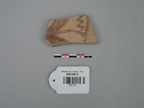 vase ; fragment