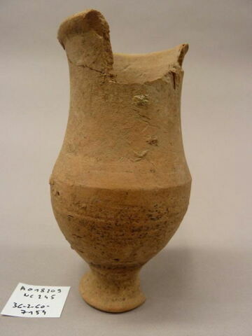 vase, image 2/2