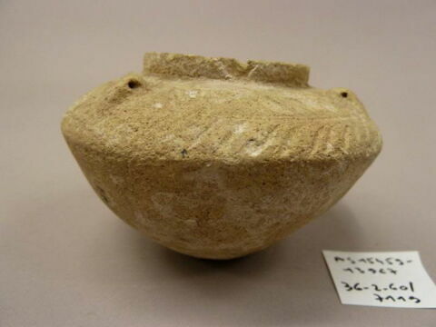vase, image 2/3