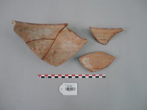 vase, image 2/2